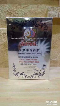 雅姿然護膚品一手貨源批發(fā)指南 價格、產品供應全解析